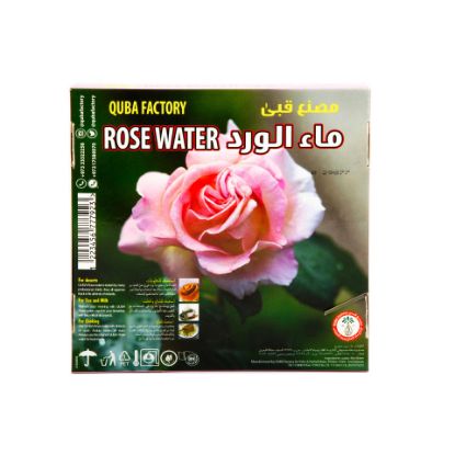 Picture of Quba Rose Water 12 x 30ml(N)