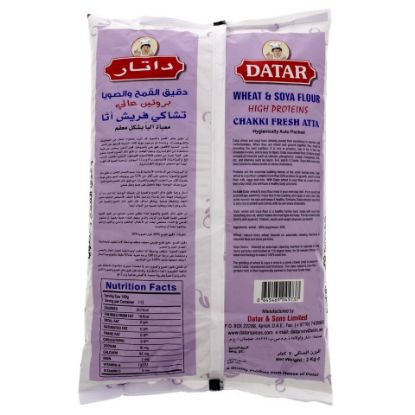 Picture of Datar Wheat & Soya Chakki Fresh Atta 2 kg(N)