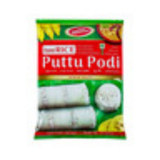 Picture of Reema Puttu Podi 1 kg(N)