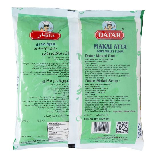 Picture of Datar Makai Atta 500g(N)