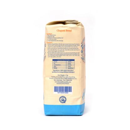 Picture of Kuwait Flour Mills And Bakeries Chakki Atta Chapatti Flour 2 Kg(N)