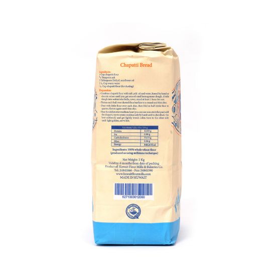 Picture of Kuwait Flour Mills And Bakeries Chakki Atta Chapatti Flour 2 Kg(N)