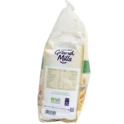 Picture of Grand Mills Patent Flour 2kg(N)