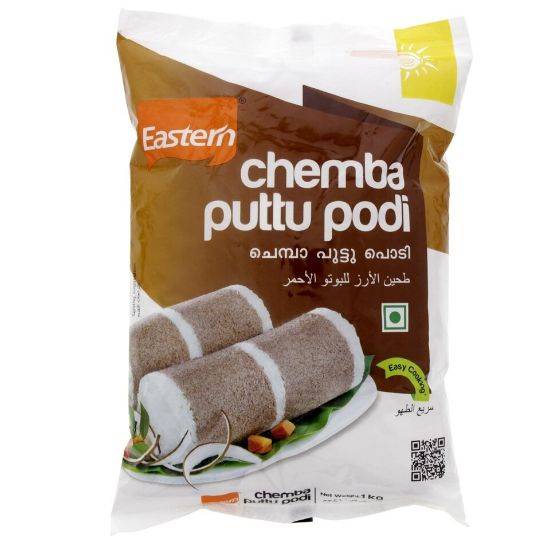 Picture of Eastern Chemba Puttu Podi 1 Kg(N)