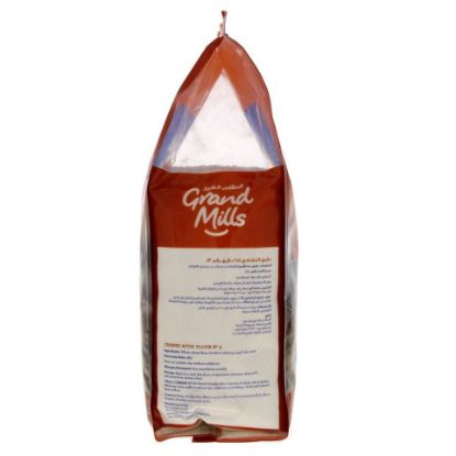 Picture of Grand Mills Chakki Atta 2 Kg(N)