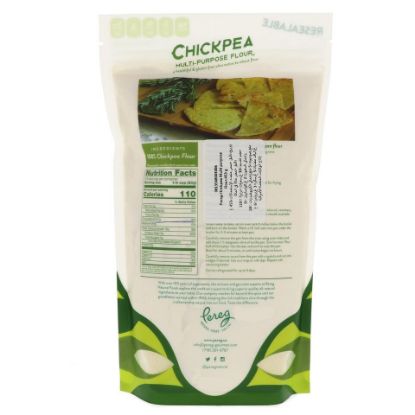 Picture of Pereg Chickpea Multi Purpose Flour 453g(N)