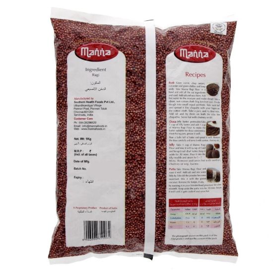 Picture of Manna Ragi Flour 1 Kg(N)