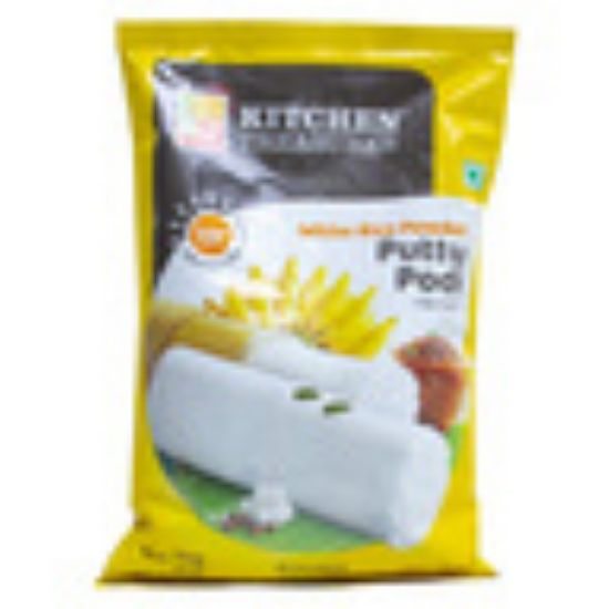 Picture of Kitchen Treasures White Rice Powder Puttu Podi 1kg(N)