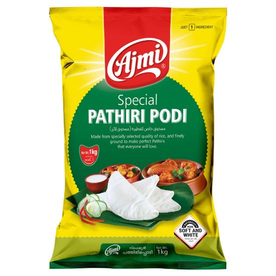 Picture of Ajmi Special Pathiri Podi 1kg(N)