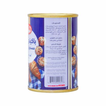 Picture of Al Alali Baking Powder 100g(N)