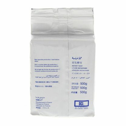 Picture of Dcl Instant Yeast 500 gm(N)