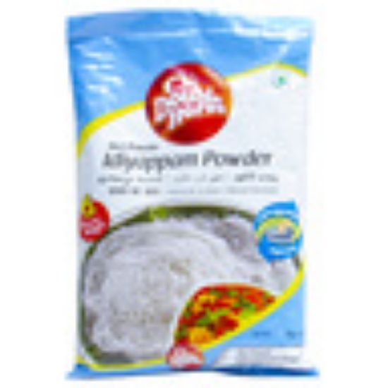 Picture of Double Horse Idiyappam Powder 1kg(N)