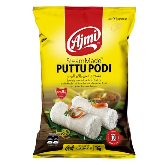 Picture of Ajmi Steam Made Puttu Podi 1kg(N)