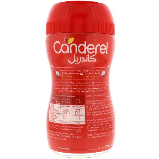 Picture of Canderel Low Calorie Sweetener With Sucralose 75g(N)