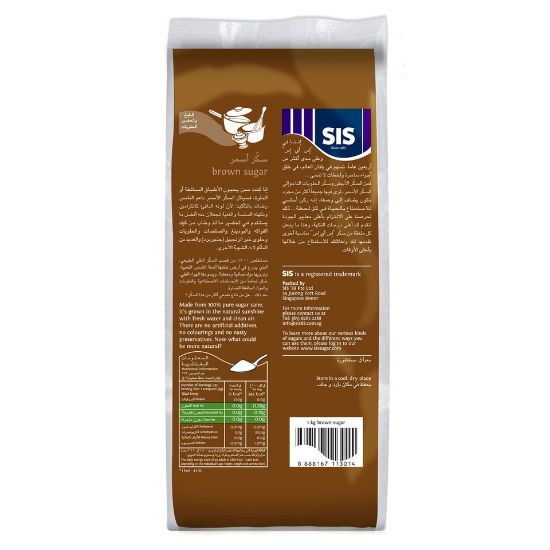 Picture of Sis Brown Sugar 1kg(N)