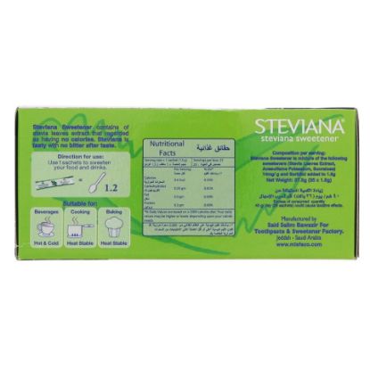 Picture of Steviana Sweetener From Stavia Leaves 37.5g(N)