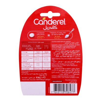 Picture of Canderel With Sucralose 100pcs(N)