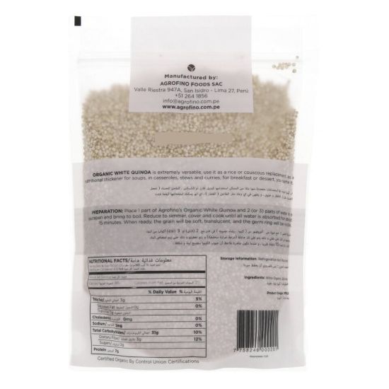 Picture of Agrofino Organic White Quinoa 340g(N)