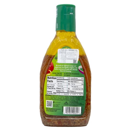 Picture of Wish Bone Zesty Robusto Italian Dressing 444ml