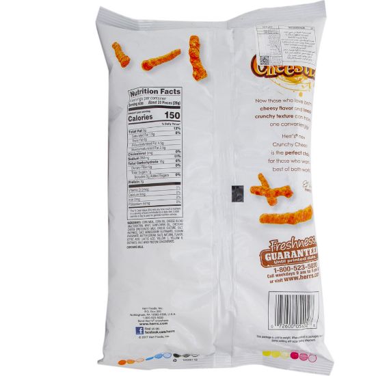 Picture of Herr's Crunchy Cheese Stix 255g