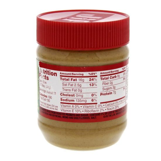 Picture of Jif Creamy Peanut Butter 340g(N)