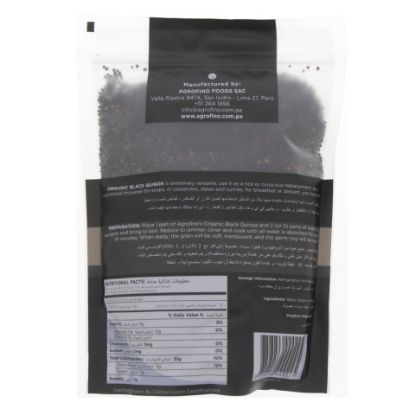 Picture of Agrofino Organic Black Quinoa 340g(N)