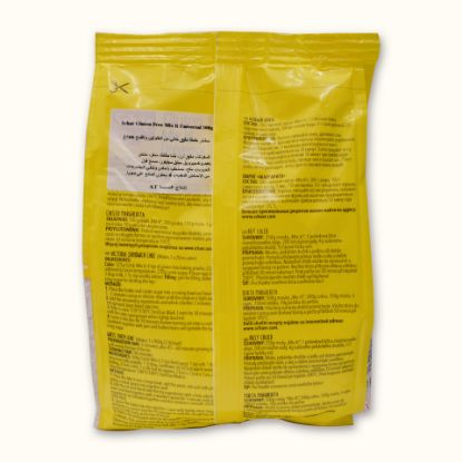 Picture of Schar Flour Gulten Free 500g(N)