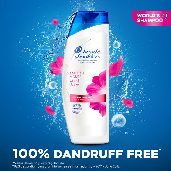 Picture of Head & Shoulders Smooth and Silky Anti-Dandruff Shampoo 2 x 400 ml