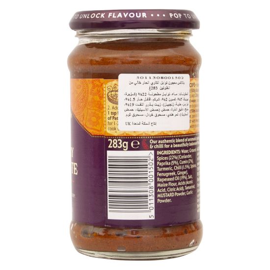 Picture of Patak's Hot Curry Spice Paste 283g(N)