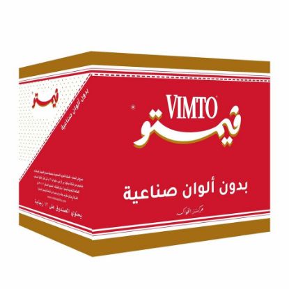 Picture of Vimto Fruit Cordial 710 ml(N)