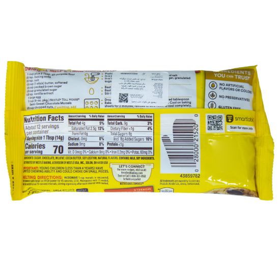 Picture of Nestle Semi-Sweet Morsels 170g(N)