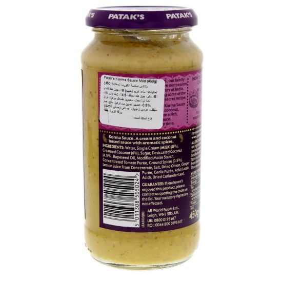 Picture of Patak's Original Korma Sauce Mild 450g(N)