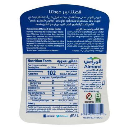 Picture of Almarai Mango & Grape Juice No Added Sugar 1.4Litre(N)