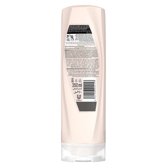 Picture of Sunsilk Honey Anti-Breakage Conditioner 350 ml