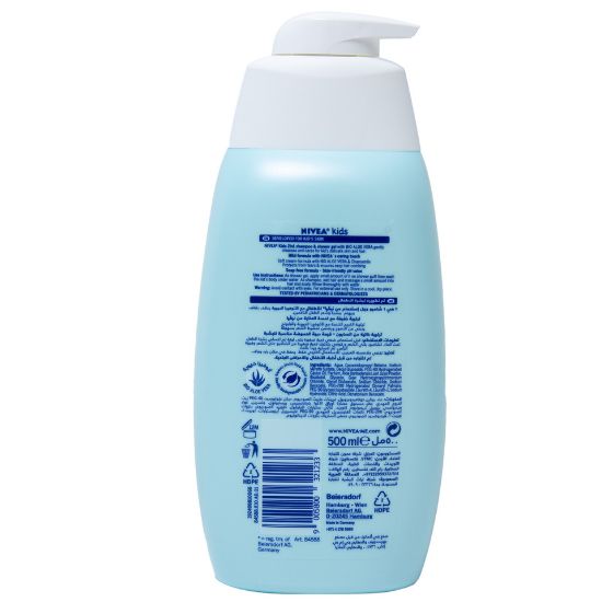 Picture of Nivea Kids 2in1 Shower & Shampoo Magic Apple 500ml