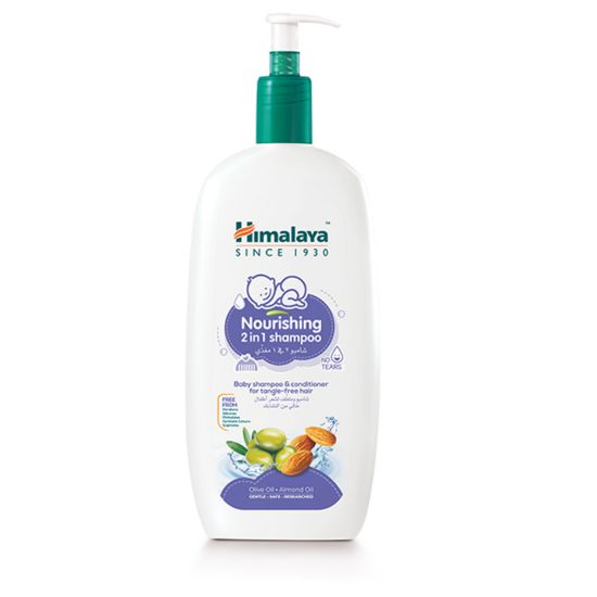 Picture of Himalaya Baby Shampoo & Conditioner 2in1 Nourishing 800ml