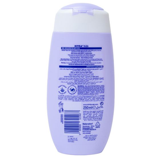 Picture of Nivea Kids 2in1 Shower & Shampoo Sparkle Berry Scent 250ml