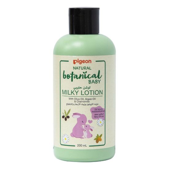 Picture of Pigeon Natural Botanical Baby Milky Lotion With Olive Oil , Argan Oil & Chamomile 200ml