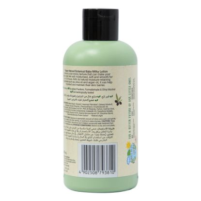 Picture of Pigeon Natural Botanical Baby Milky Lotion With Olive Oil , Argan Oil & Chamomile 200ml