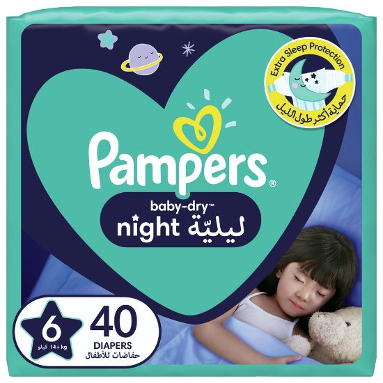 Picture of Pampers Baby-Dry Night Diapers Size 6 14+kg 40pcs