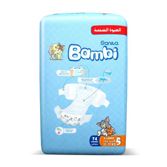 Picture of Sanita Bambi Baby Diaper Mega Pack Size 5 Extra Large 12-22kg 74pcs