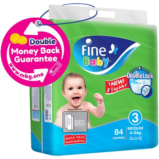 Picture of Fine Baby Diapers Size 3 Medium 4-9kg Mega Pack 84pcs