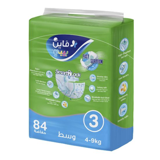 Picture of Fine Baby Diapers Size 3 Medium 4-9kg Mega Pack 84pcs