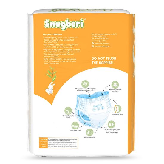 Picture of Snugberi Baby Diaper Pants Size 5, XL 11-18kg 54pcs