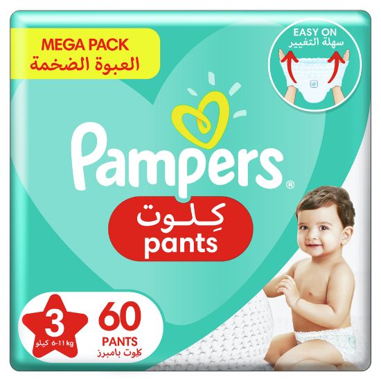 Picture of Pampers Baby-Dry Pants Diapers Size 3, 6-11kg With Stretchy Sides for Better Fit 60pcs