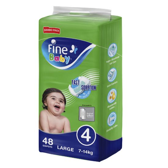 Picture of Fine Baby Diapers Size 4 Large 7-14kg 48pcs