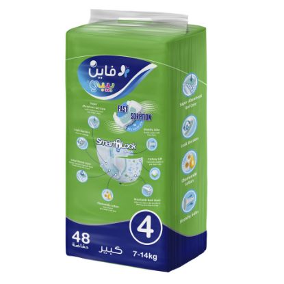 Picture of Fine Baby Diapers Size 4 Large 7-14kg 48pcs