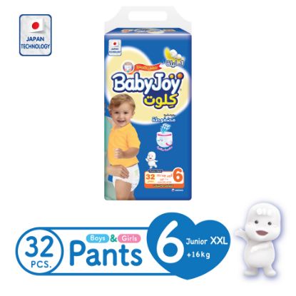 Picture of BabyJoy Culotte Pants Diaper Size 6 XXL Jumbo Pack 16+kg 32 Count