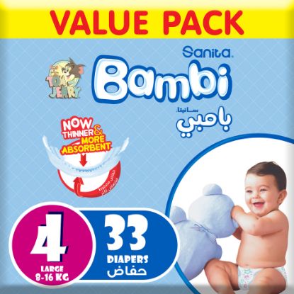 Picture of Sanita Bambi Baby Diaper Value Pack Size 4 Large 8-16kg 33pcs