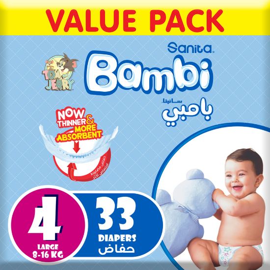 Picture of Sanita Bambi Baby Diaper Value Pack Size 4 Large 8-16kg 33pcs